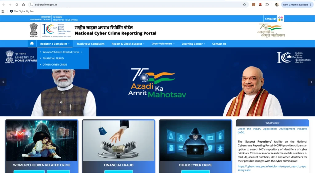 Reporting cybercrime online